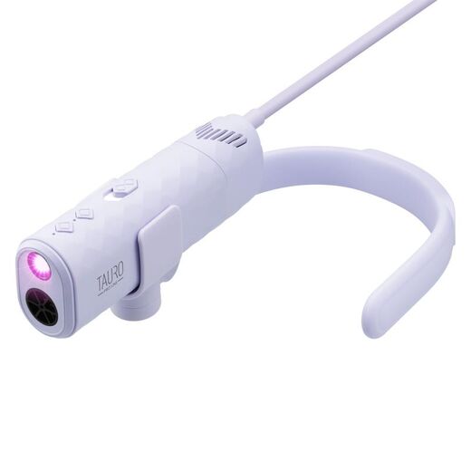 Tauro Hands Free kuivaaja