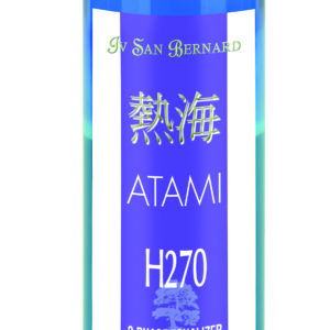 ISB Atami H270 hoitosuihke, 300ml